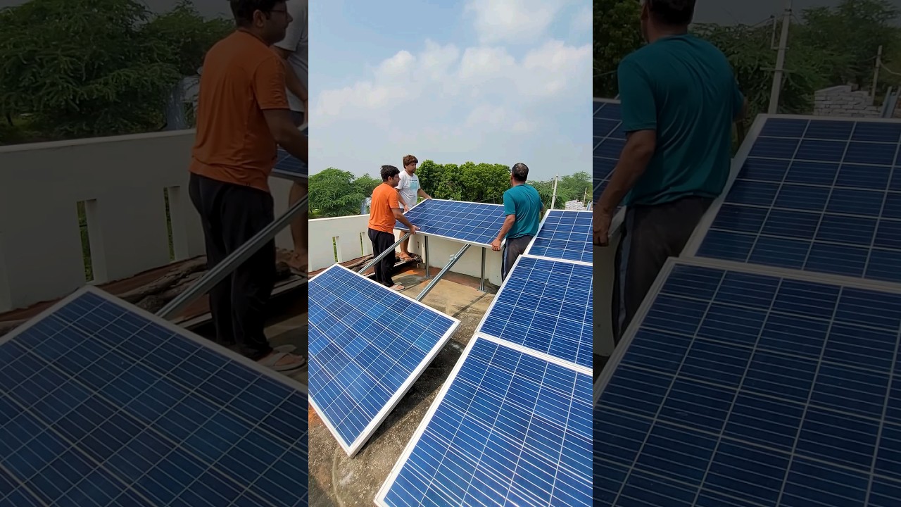 Ghar pe solar panels lagwane ka total cost #minivlog #dailyminivlog #minivlogseries #solarpanel