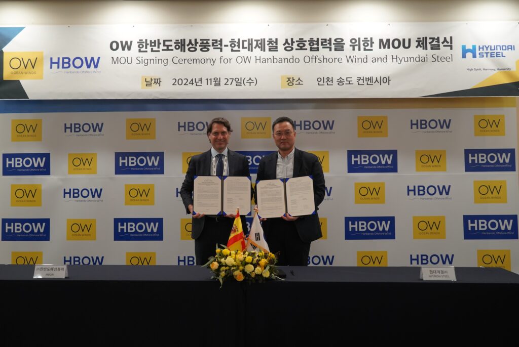 Ocean Winds, Hyundai Steel to Cooperate on South Korean Offshore Wind Project